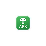 APK Installer.